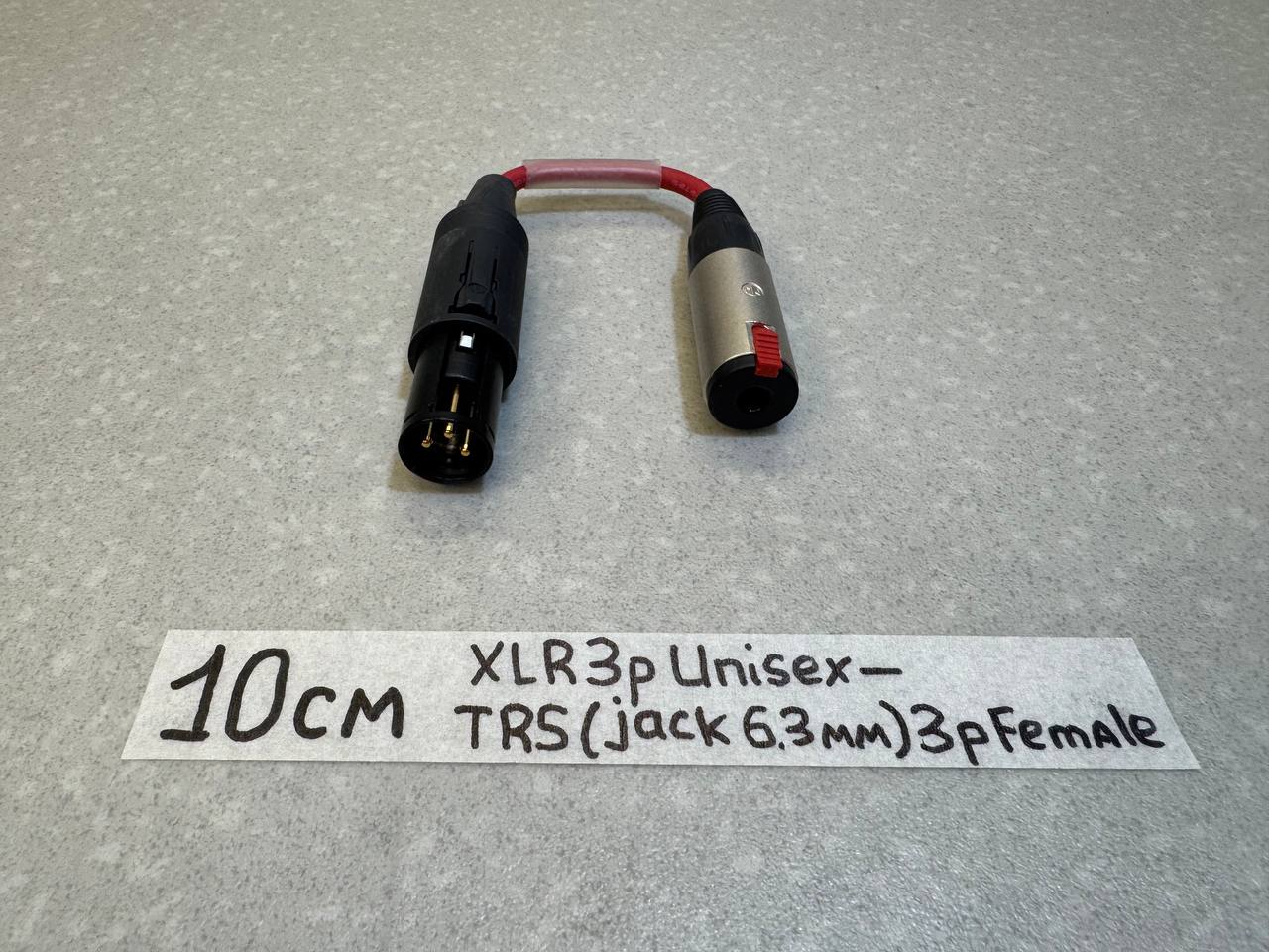 Кабель-переходник XLR_3pin(UNISEX)一JACK(TRS)_6.3mm(Female) RD(10)См-1