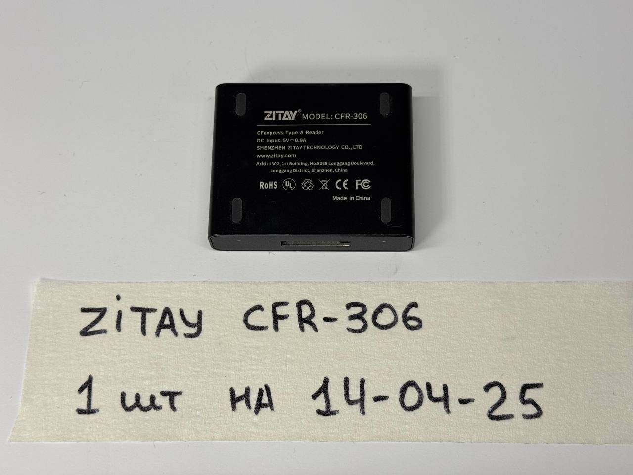 Кардридер ZITAY CFexpress CFR-306 USB3.2 type С Gen2-5
