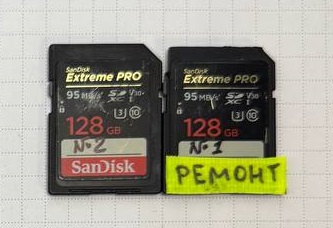 Карта памяти SanDisk Extreme Pro SDXC 128Gb UHS-I U3 V30 (95/90 MB/s) SDSDXXG-128G-GN4IN-2