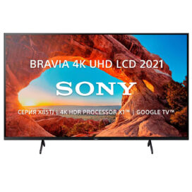Телевизор Sony Bravia 4k UHD LCD 2021 (KD-55X85TJ)