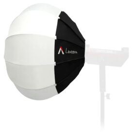 Софтбокс Aputure Lantern 65 (Bowens)