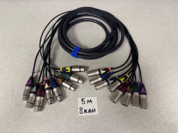 Мультикор (ЗВУК) XLR_3pin(M)-XLR_3pin(F) 8 каналов(8вх,8вых) BK (5)Метров