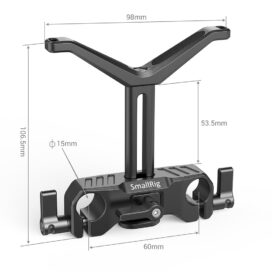 Поддержка Объектива SmallRig BSL2681  для направляющих 15мм