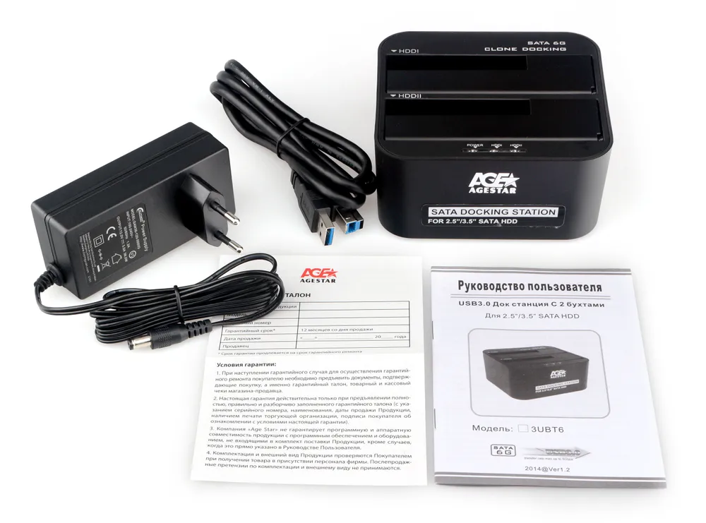 Докстанция USB 3.0 2,5/3,5 HDD/SSD SATA AgeStar 3UBT6-6G (BLACK), UASP, Clone, пластик, черный-2