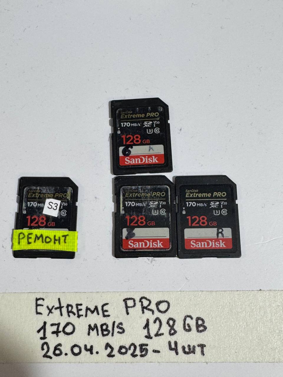 Карта памяти SanDisk Extreme Pro SDXC 128GB Class10 UHS-I U3 V30 170 Mb/s (SDSDXXY-128G-GN4IN)-2