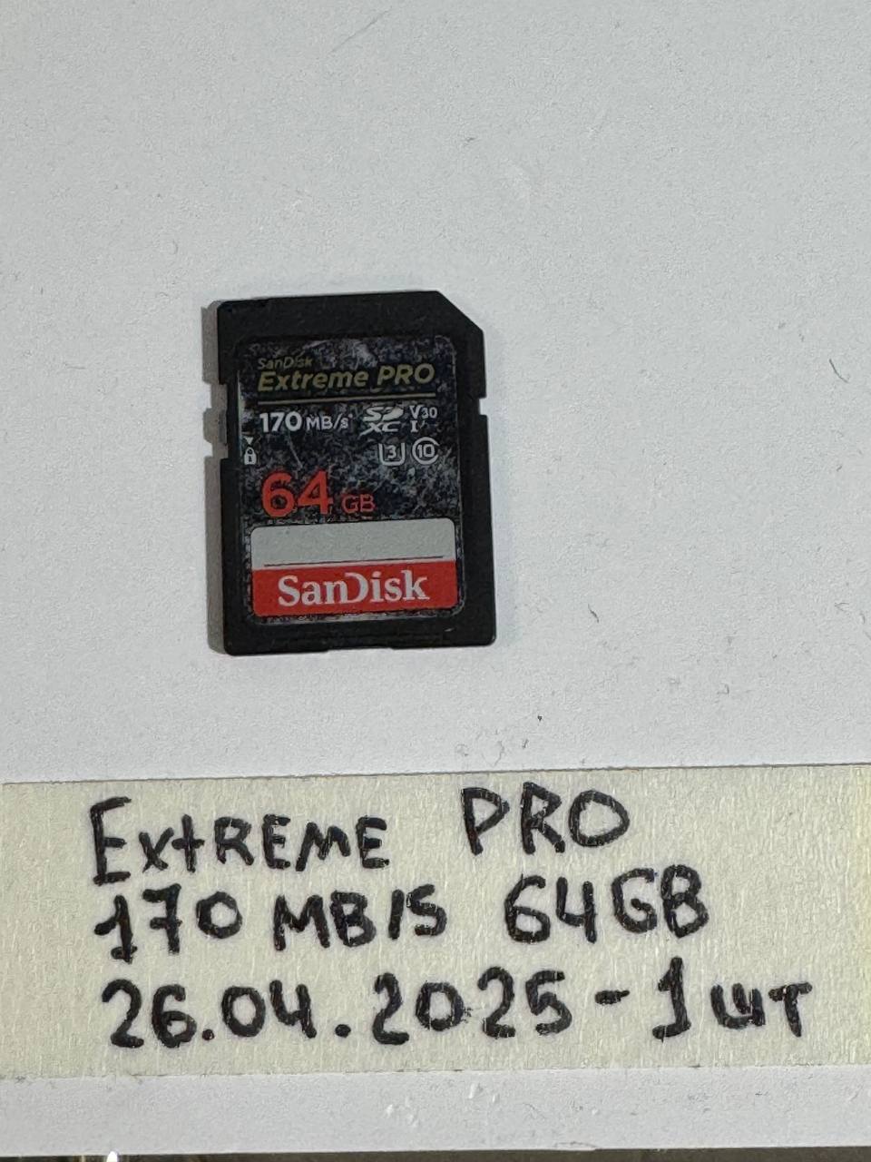 Карта памяти 64Gb SanDisk Extreme Pro SDXC Class 10 UHS-I U3 V30 (170/90 MB/s)(SDSDXXY-064G-GN4IN)-2