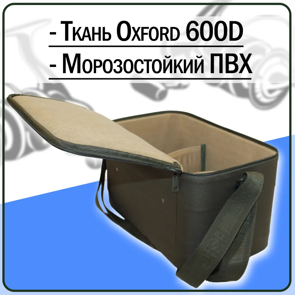 Жесткий большой кофр для охоты и рыбалки/чехол для рыболовных катушек Fisherman Ф095 (33х19х19 см, хаки)-4
