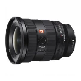 Объектив Sony FE 16-35 f/2.8 GM II (SEL1635GM2)