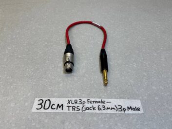 Кабель-переходник XLR_3pin(Female)一JACK(TRS)_6.3mm(Male) RD(10)См