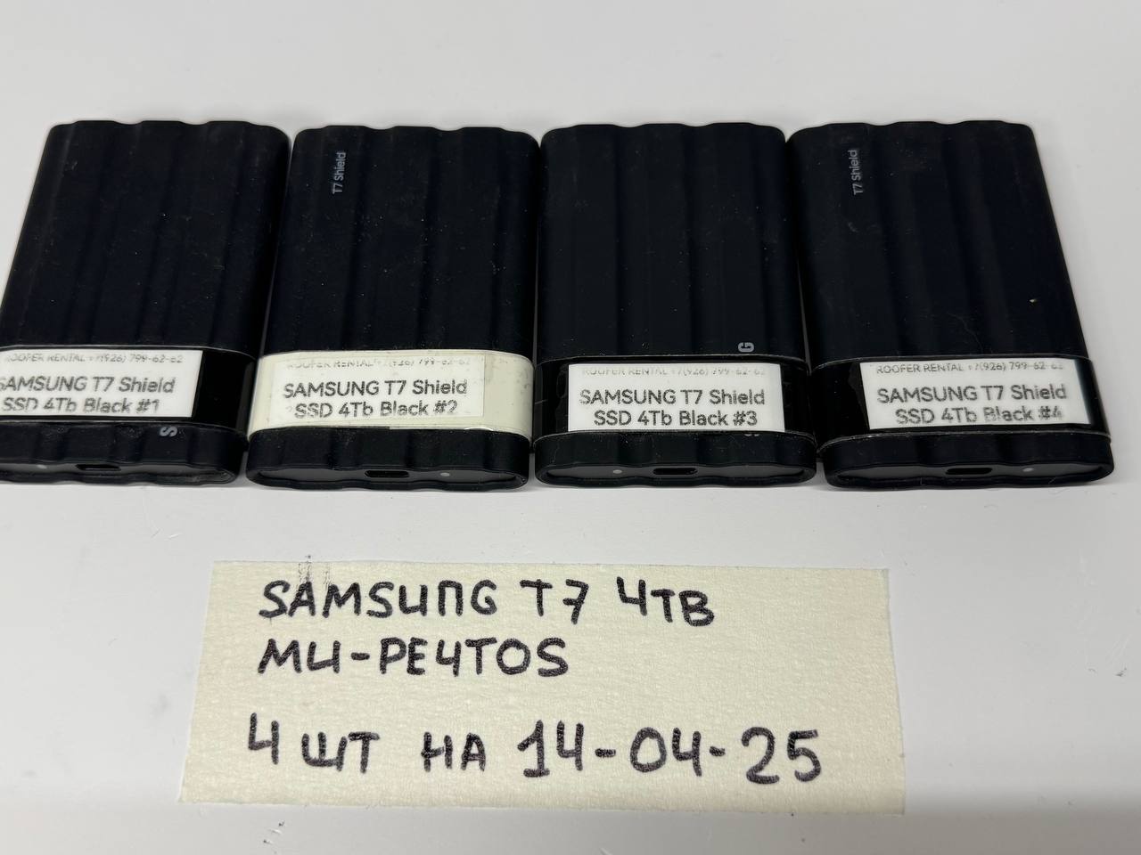 Внешний SSD диск SAMSUNG 1.8