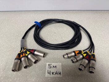 Мультикор (ЗВУК) XLR_3pin(M)-XLR_3pin(F) 4 канала(4вх,4вых) BK (5)Метров