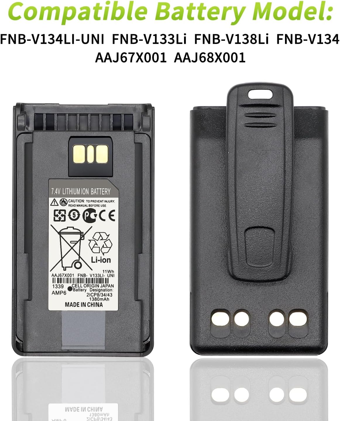 Аккумулятор Vertex 1380 мАч для EVX 400/500 серий (FNB-V133Li-UNI)-2