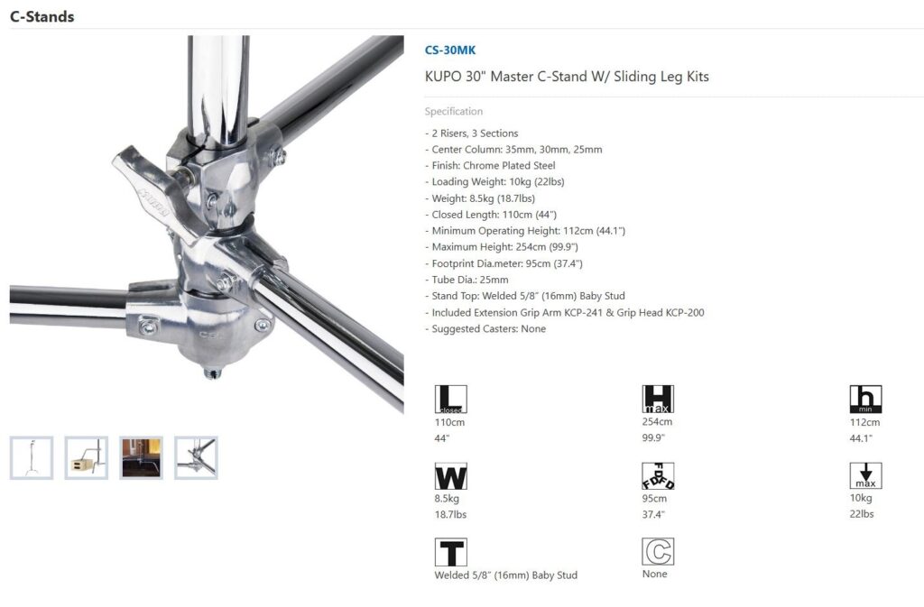 Стойка C-stand KUPO CS-30MK 30” Silver со скользящей ногой (112-250 см), КОМПЛЕКТ-4