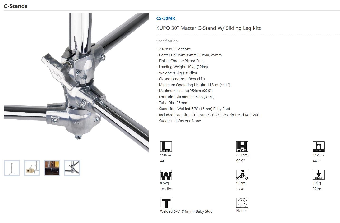 Стойка C-stand KUPO CS-30MK 30” Silver со скользящей ногой (112-250 см), КОМПЛЕКТ-4