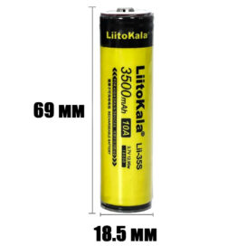 Аккумулятор 18650 LiitoKala Lii-35S (3,7В; 3500mAh; НЕзащищенный) 1шт
