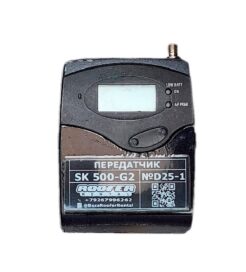 Радиопередатчик Sennheiser Evolution SK500 G2 (SMA ant/Jack3.5 mic)