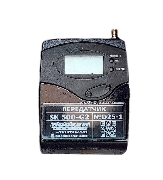 Радиопередатчик Sennheiser Evolution SK500 G2 (SMA ant/Jack3.5 mic)-1