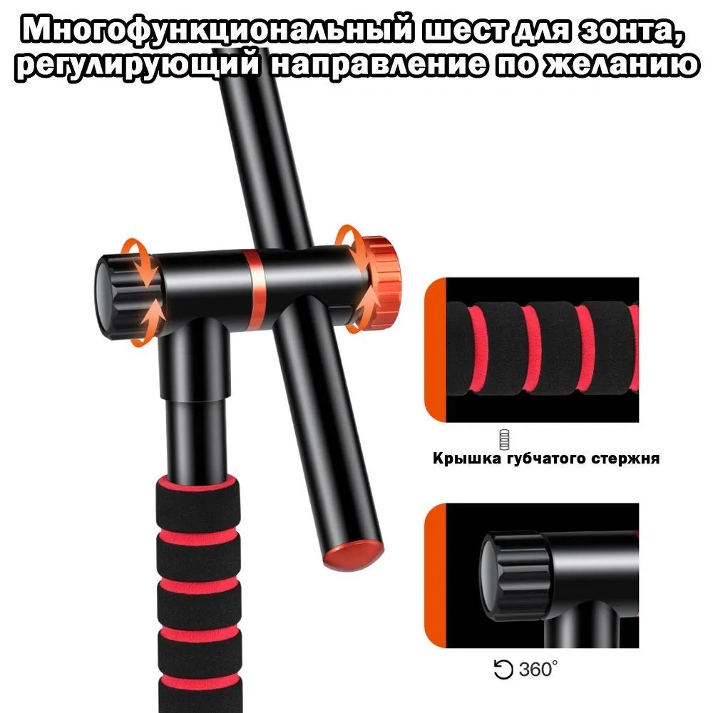 Зонт Складной ветроустойчивый Hikdori диаметр 2.2м-3