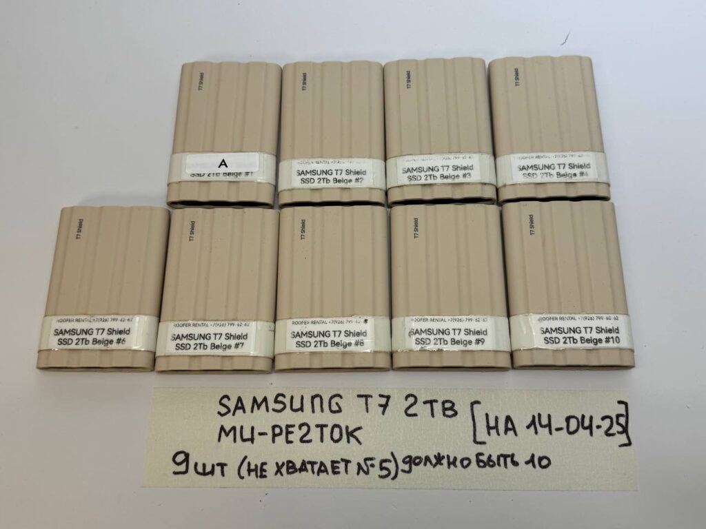 Внешний SSD диск Samsung 1.8