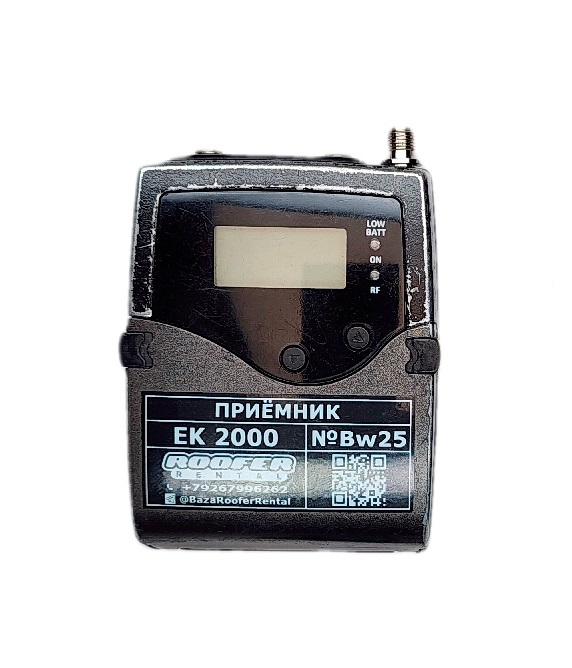 Радиоприёмник  Sennheiser EK2000 (SMA ant/Jack3.5 out)-1