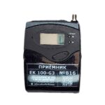 Радиоприёмник  Sennheiser Evolution EK100 G3 (SMA ant/Jack3.5 out)