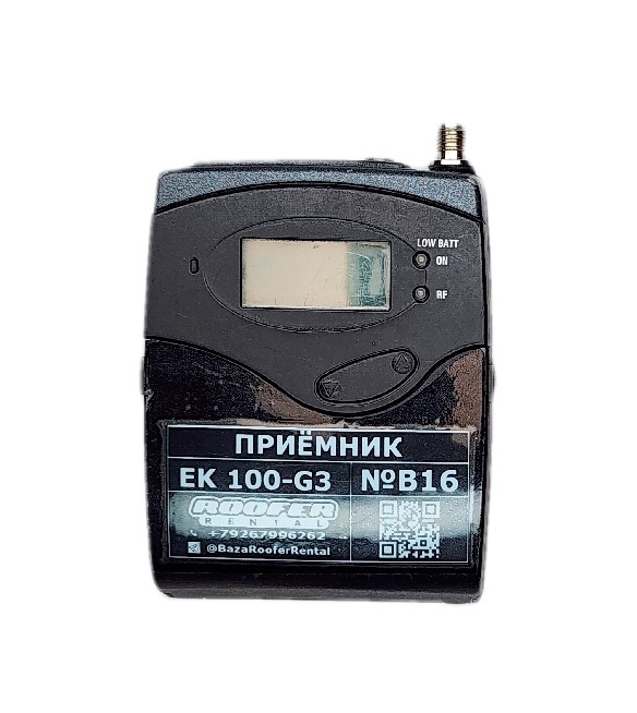 Радиоприёмник  Sennheiser Evolution EK100 G3 (SMA ant/Jack3.5 out)-1