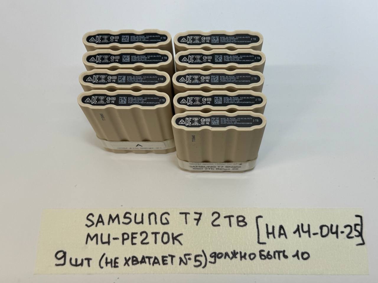 Внешний SSD диск Samsung 1.8