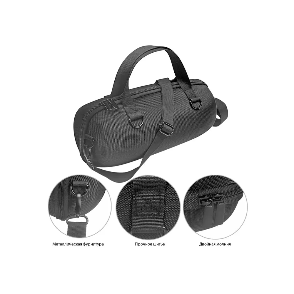 Кофр для хранения и перевозки колонки JBL Xtreme 3-7