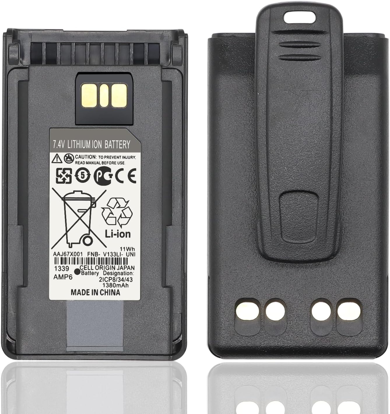 Аккумулятор Vertex 1380 мАч для EVX 400/500 серий (FNB-V133Li-UNI)-1