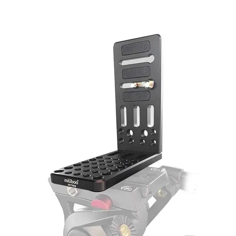 L-образная площадка Miliboo MYT809-2