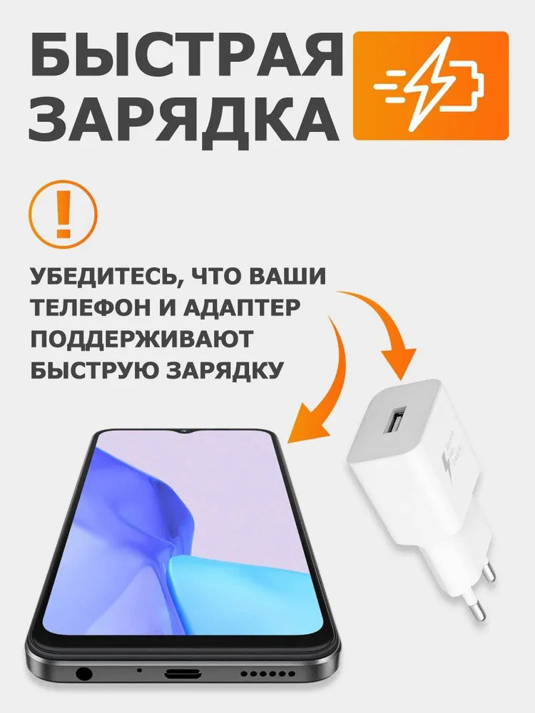 Кабель USB 2.0 Type-A/Type-C с Ваттметром Mcdodo,Черный,1.2 м-3