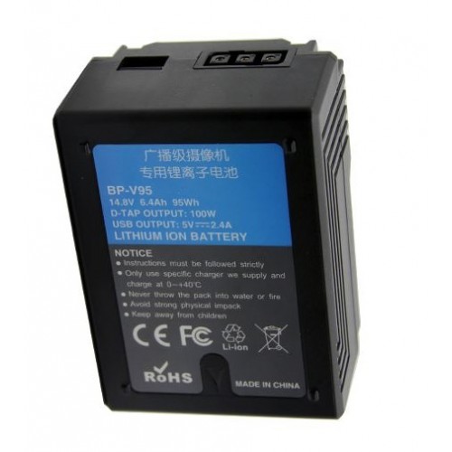 Аккумулятор KingMa BP-V95 V-Mount-1