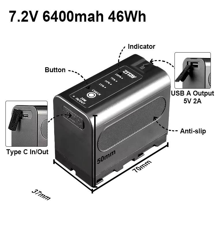 Аккумулятор Zitay типа Sony NP-F750 6400мАч USB-C-2
