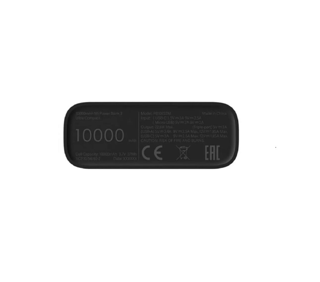 Внешний аккумулятор Mi 3 10000 mAh Ultra Compact, портативный powerbank, зарядное устройство, повербанк быстрая зарядка (PB1022ZM)-2