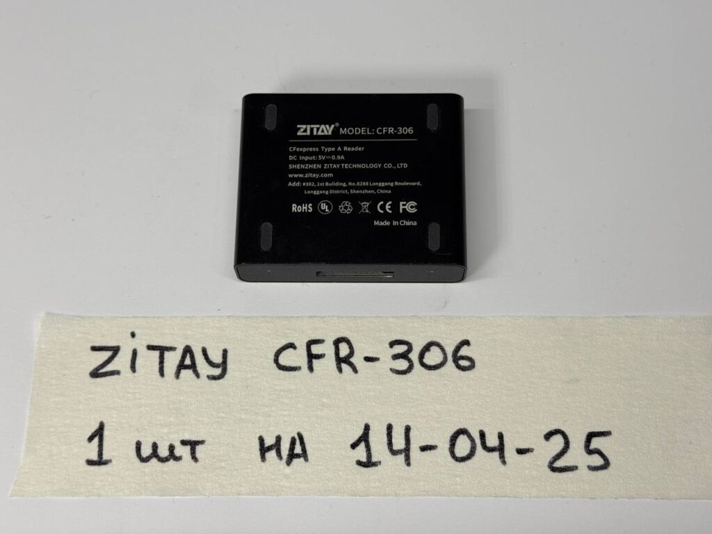 Кардридер ZITAY CFexpress CFR-306 USB3.2 type С Gen2-2