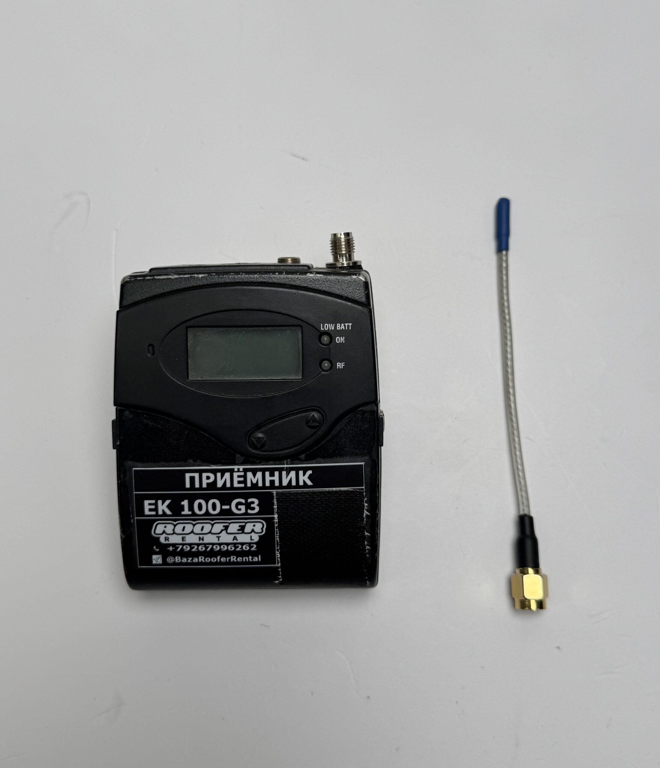 Радиоприемник Sennheiser Evolution SK100 G3 (+ SMA Антенна)-2