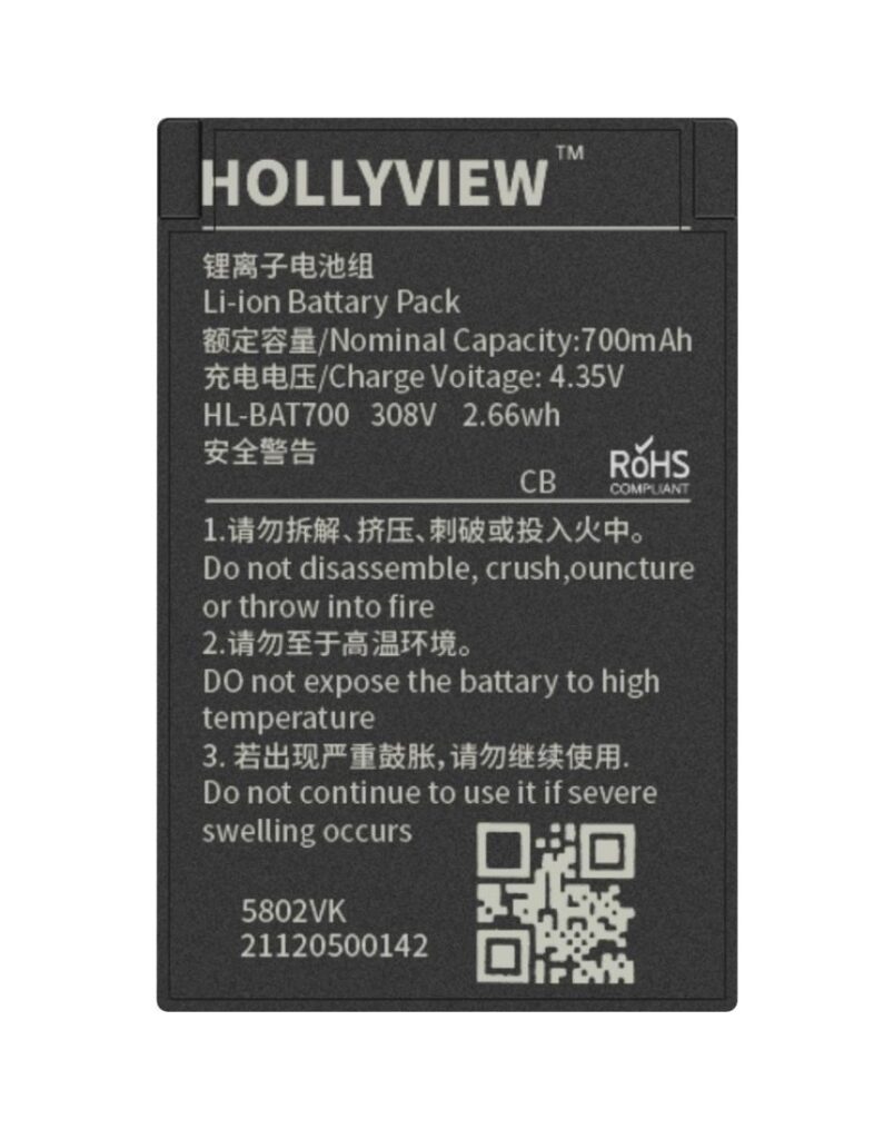 Аккумулятор Hollyland HL-BAT700 (для Solidcom C1)-4