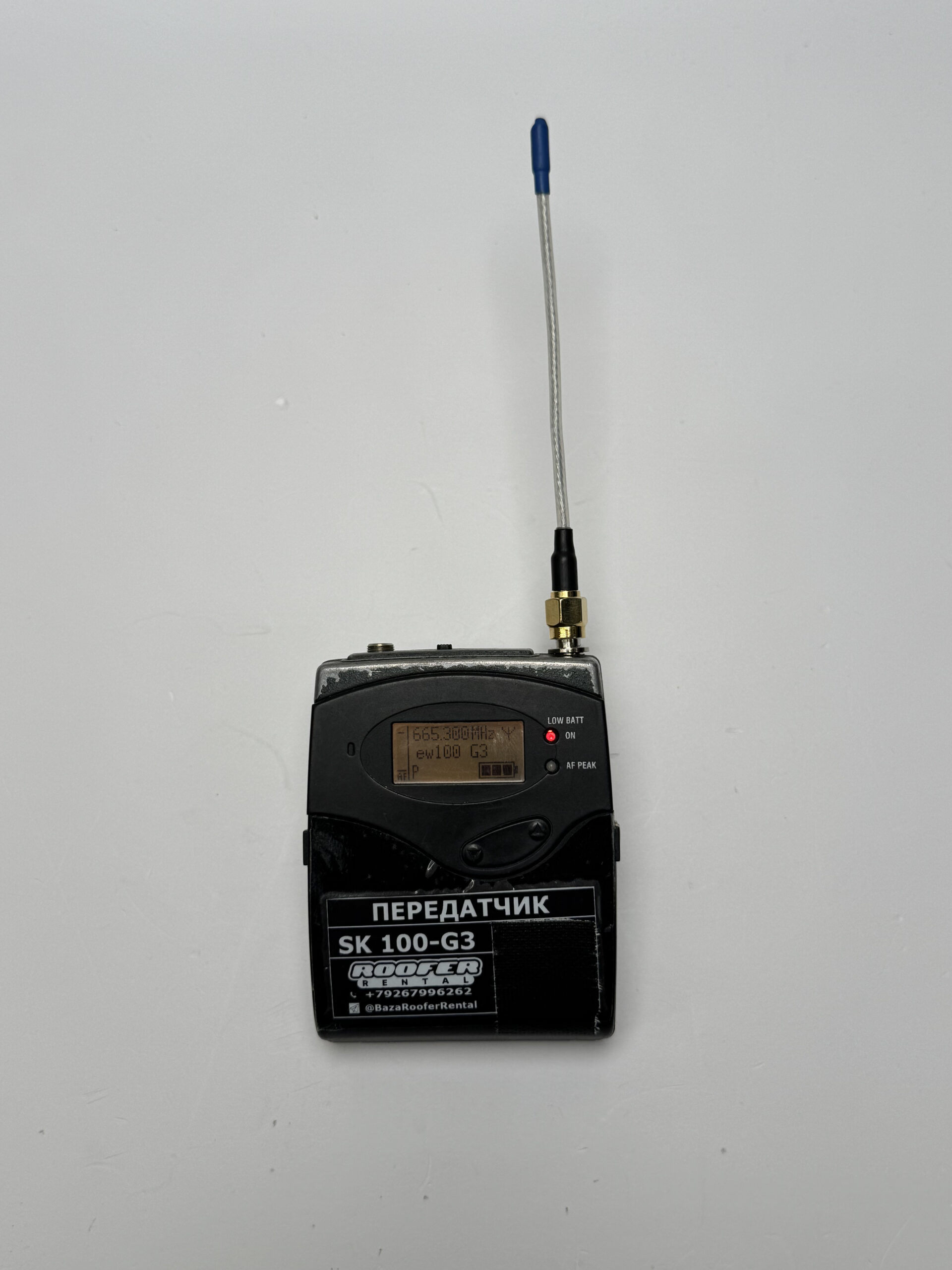 Радиопередатчик Sennheiser Evolution SK100 G3 (+ SMA Антенна)-2