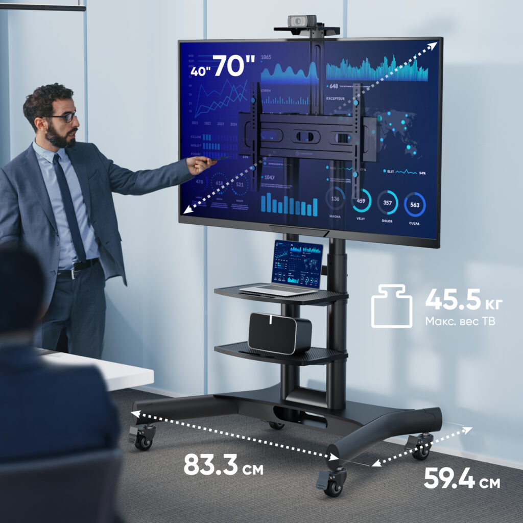 Стойка Мобильная ONKRON для Телевизора (40