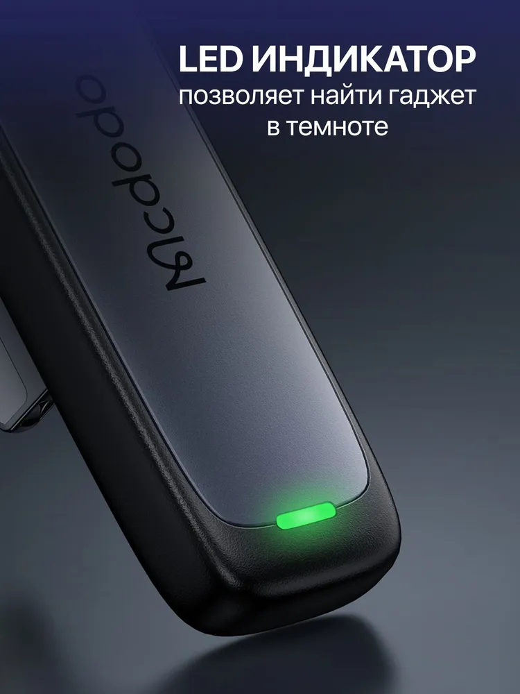 Кабель USB 2.0 Type-C/Type-C угловой Mcdodo,Черно-серый,1.8 м-4