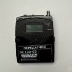 Радиопередатчик Sennheiser Evolution SK100 G3 (SMA ant/Jack3.5 mic)