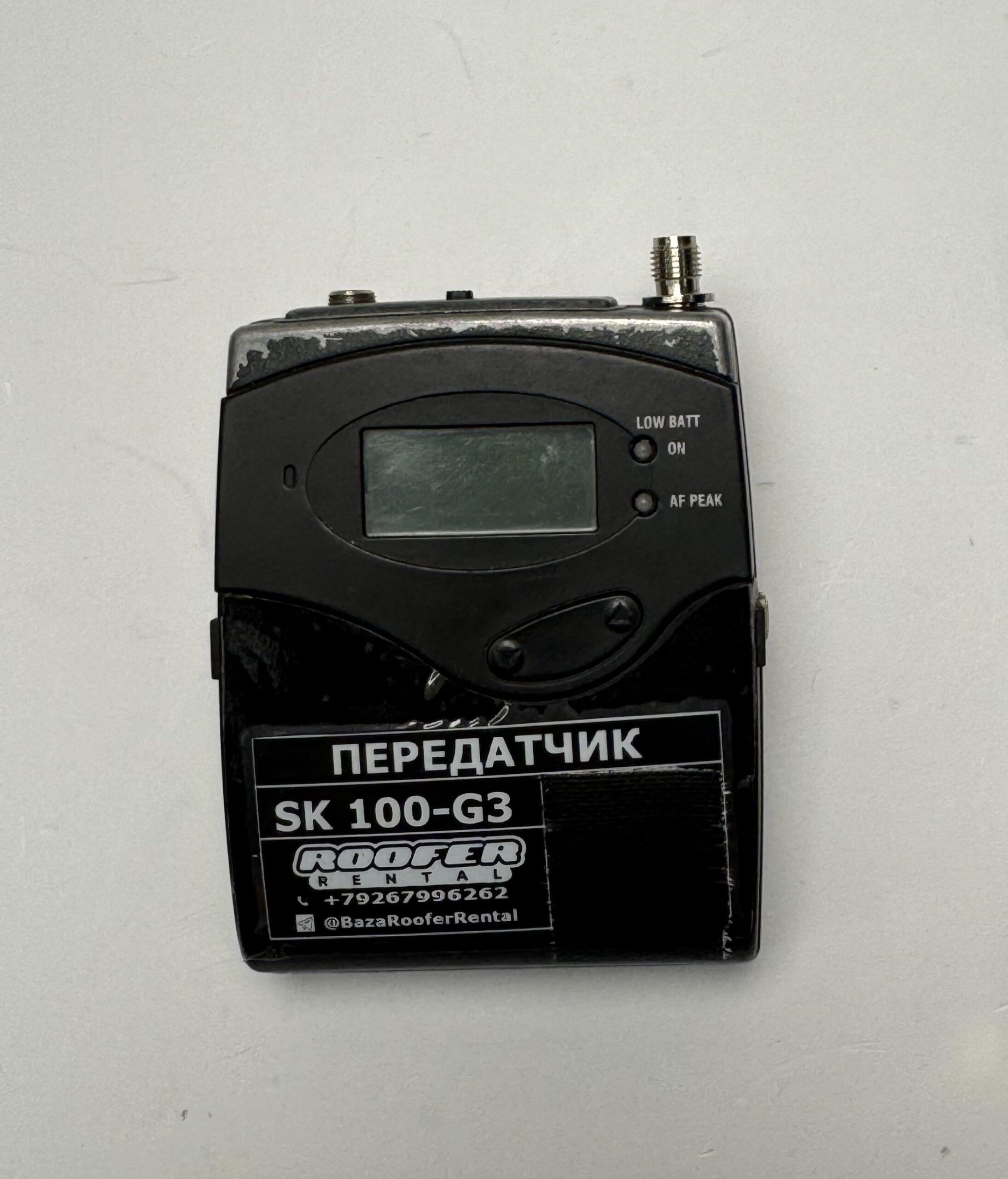 Радиопередатчик Sennheiser Evolution SK100 G3 (SMA ant/Jack3.5 mic)-1