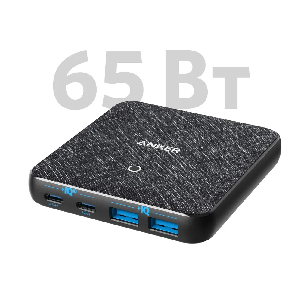 Зарядное Устройство USB Anker PowerPort Atom III Slim (A2046) 4 порта/65Вт-1