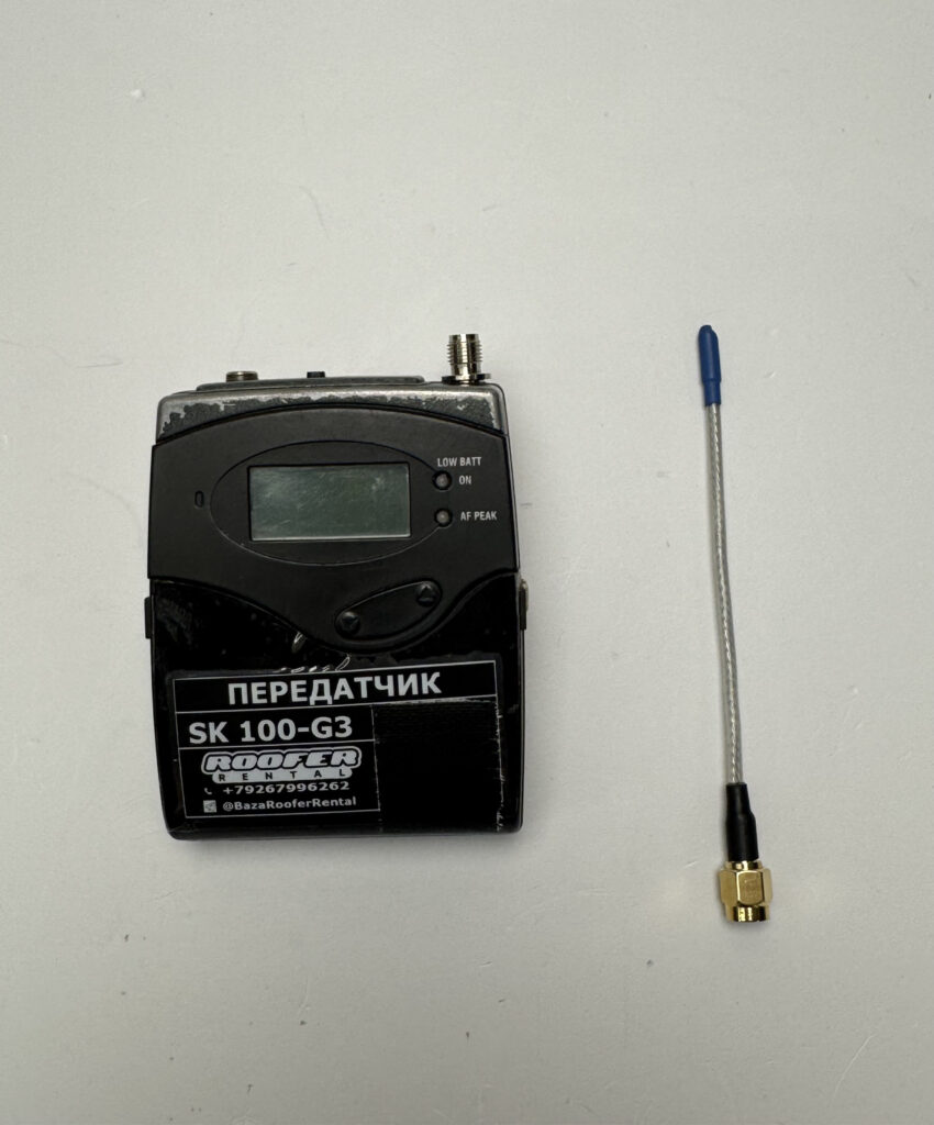 Радиопередатчик Sennheiser Evolution SK100 G3 (+ SMA Антенна)-1