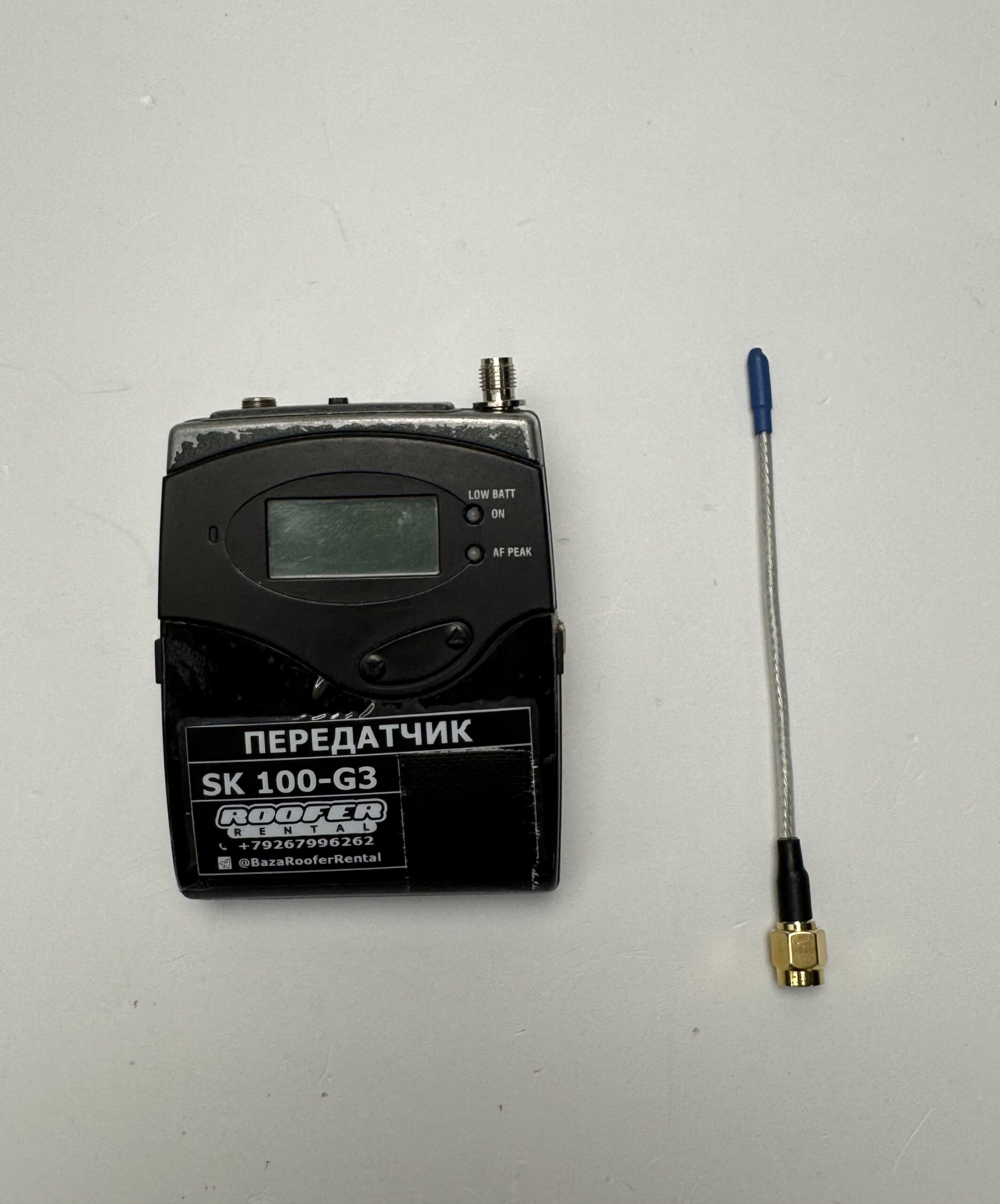 Радиопередатчик Sennheiser Evolution SK100 G3 (+ SMA Антенна)-1