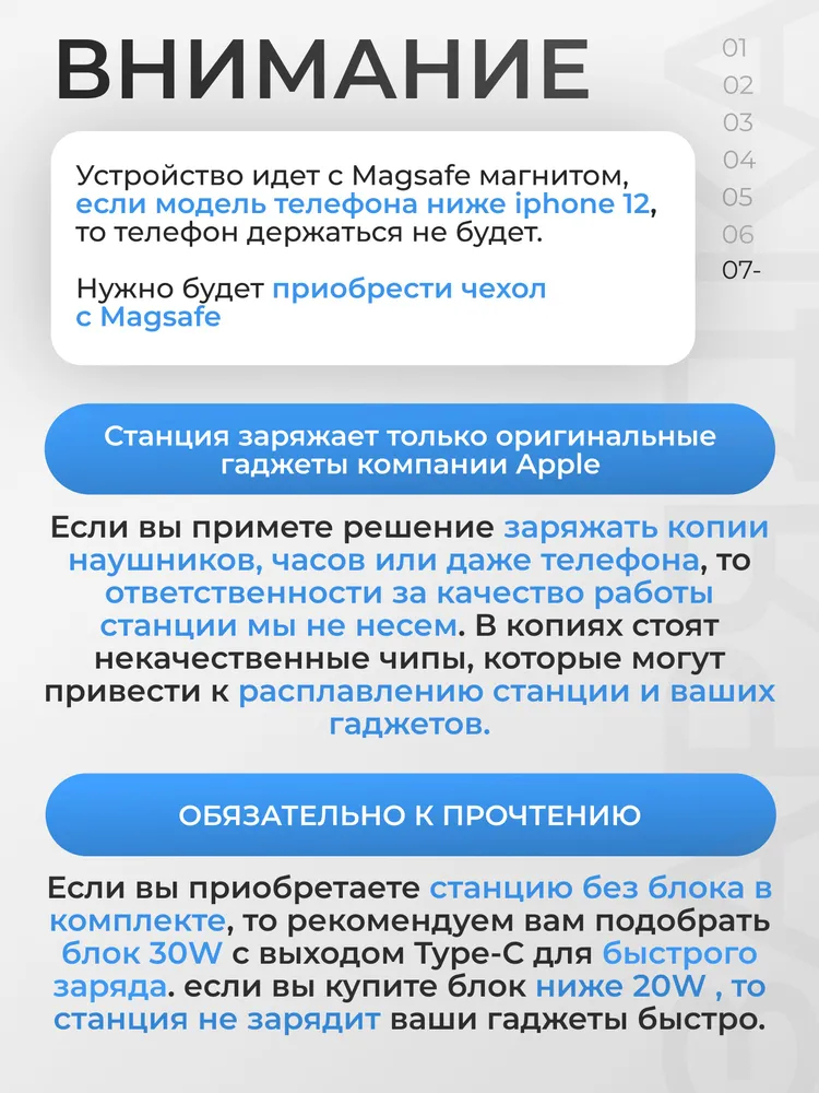 Зарядное Устройство Беспроводное Hoco CQ3 3-в-1-3