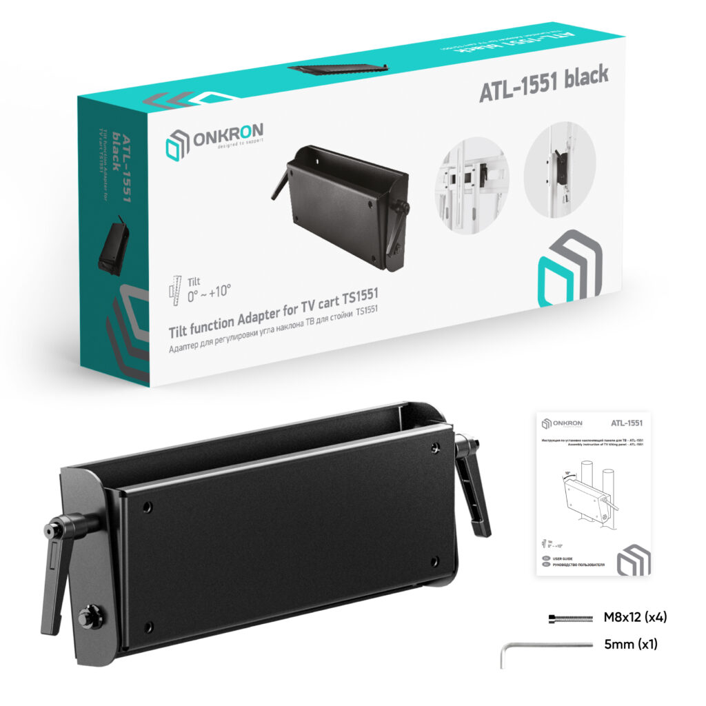 Адаптер регулировки угла наклона для стоек ONKRON (ATL-1551, чёрный)-3