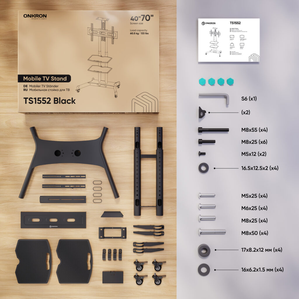 Стойка Мобильная ONKRON для Телевизора (40
