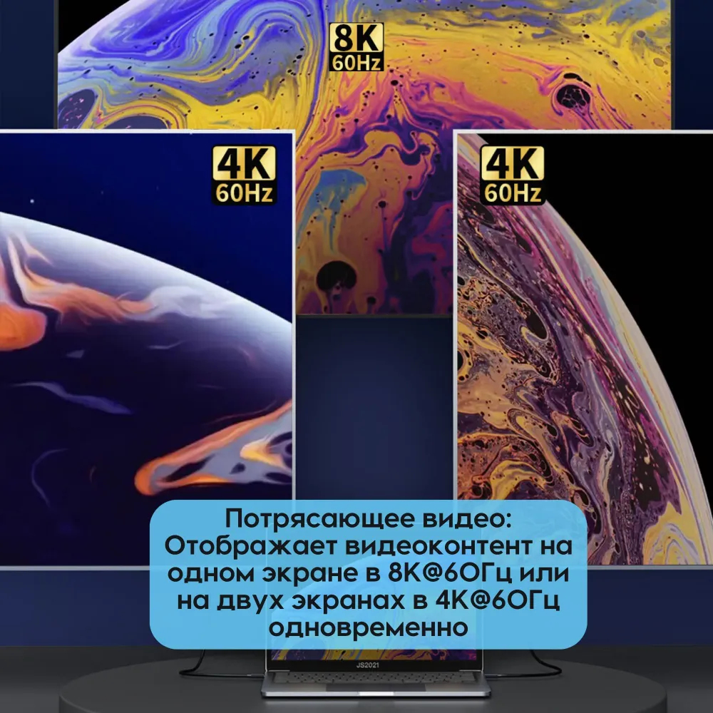 Кабель Thunderbolt 4/USB 4 Type C-Type C, 100Вт 8K@60Hz, 40 Гбит/с Nnm 1М-2