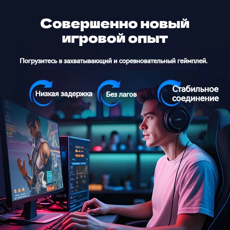 Кабель Сетевой F/FTP RJ-45 Ethernet CAT8 Vention ПВХ оболочка BK 20м-2